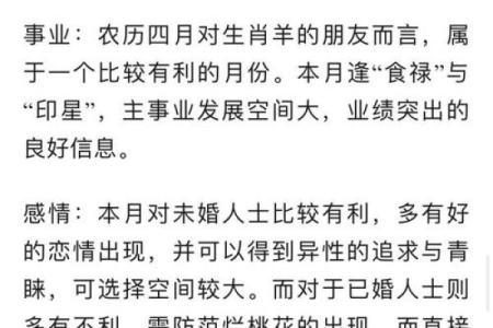 2021年立夏是几月几号，必看攻略