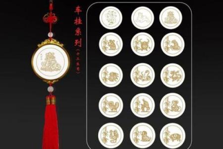 首屈一指是什么生肖 首屈一指的生肖查询方法