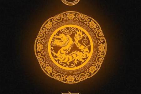 98年属什么五行 88年9月五行属什么