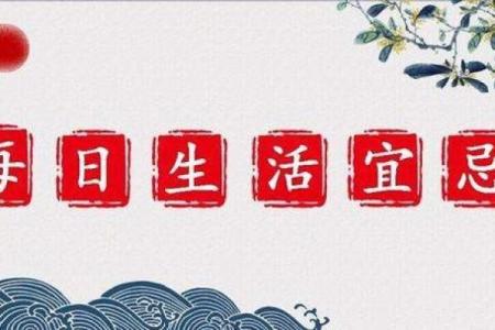 2012年老黄历查询：结婚吉日选择与生肖配对得把眼睛擦亮了详解