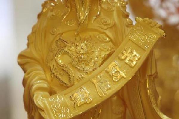 2021年财神方位在家中的具体位置如何确定与摆放