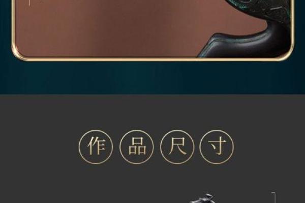 马踏飞燕”打一个生肖动物 马踏飞燕代表哪个生肖动物