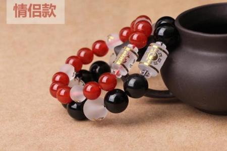 2025年属龙本命年佩戴什么吉祥物可以转运避灾？