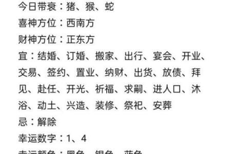 静观其变”打一个生肖动物 静观其变对应的生肖是什么