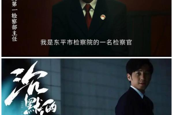 长夜难明”是代表哪个生肖 长夜难明对应生肖是什么