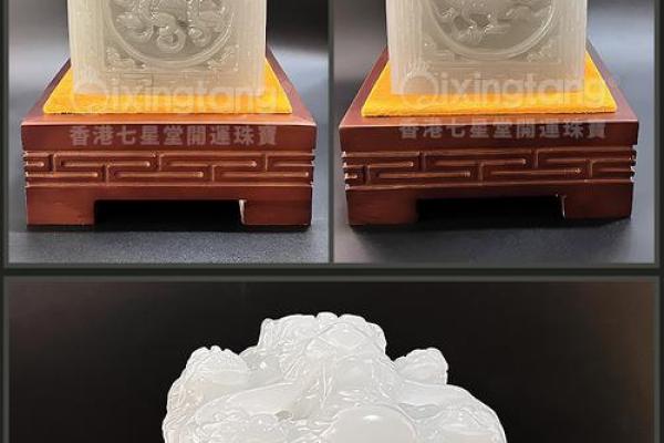 运转乾坤化吉祥指什么生肖 生肖转运吉祥物哪个最灵验