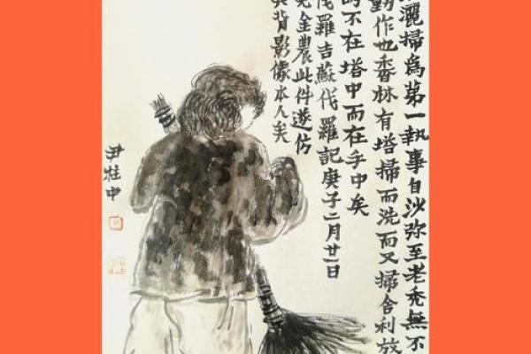 长绳系日是什么生肖 长绳系日打一生肖