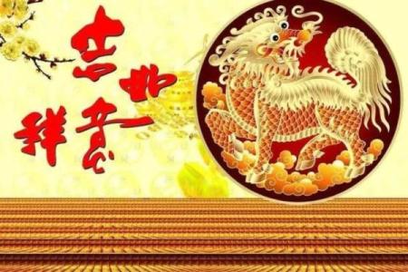 雨过天晴打一生肖 雨过天晴猜一生肖答案