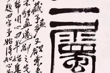 鸡犬相闻是什么生肖 鸡犬相闻打一生肖答案